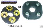 Rubber Coupling Steering Fits VW Type 1 & 3 111-415-417
