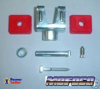 EMPI 16-5103 TRANSMISSION SHIFT COUPLER 65-UP VW BUG