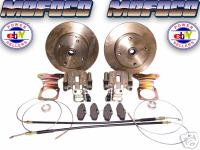 EMPI 22-2870 REAR DISC BRAKE KIT VW BUG BUGGY EMERGENCY